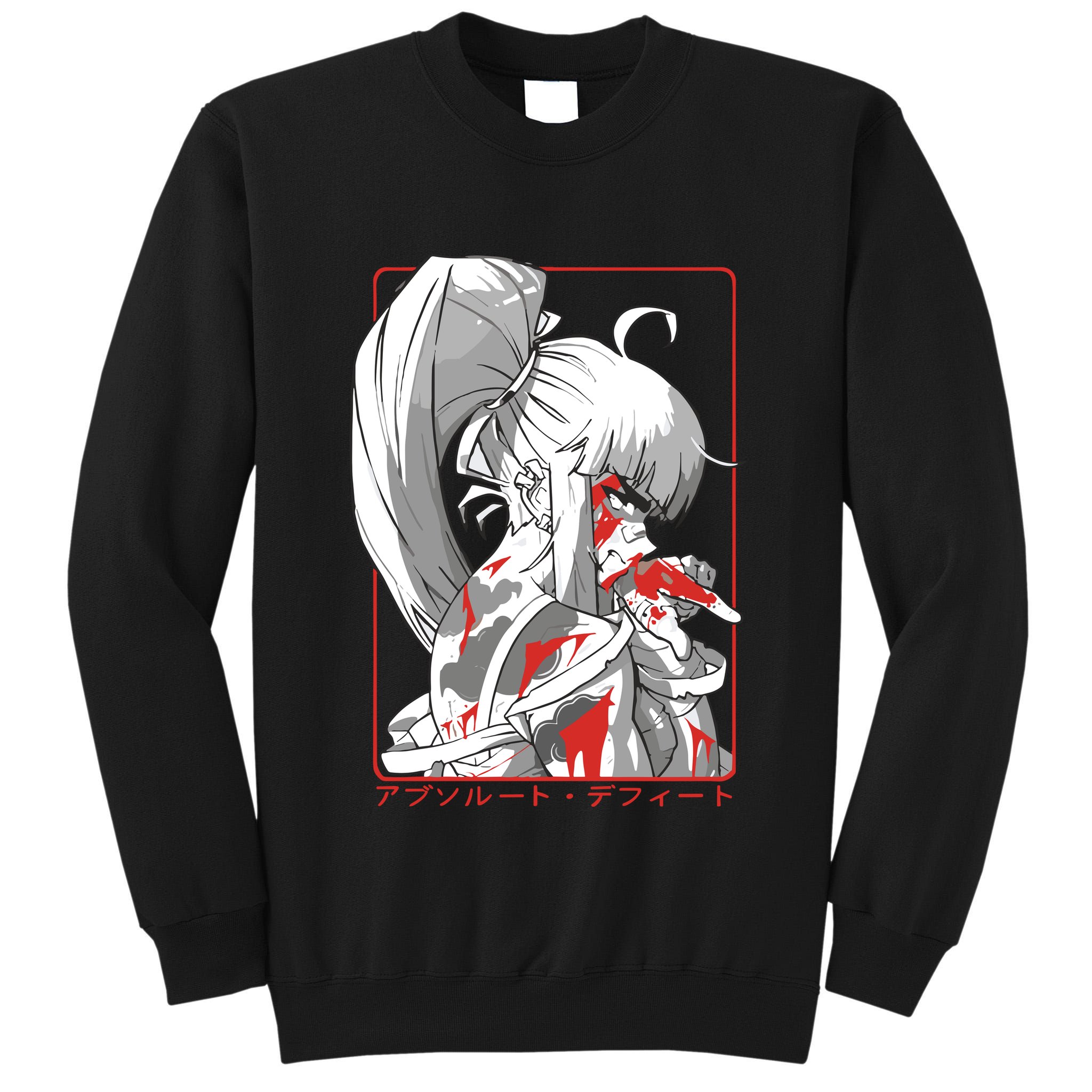 Crow Absolute Defeat Tall Sweatshirt