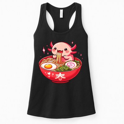 Cute Axolotl Eats Ramen Noodles Axolotls Ramen Womens Tank Top