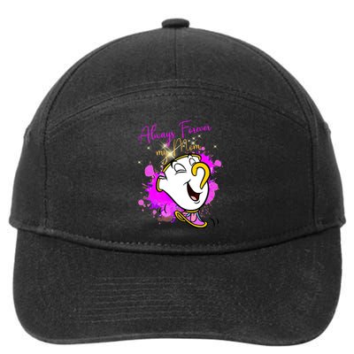 Chip Always Forever My Mom And Chip Matching Mother’S Day 7-Panel Snapback Hat