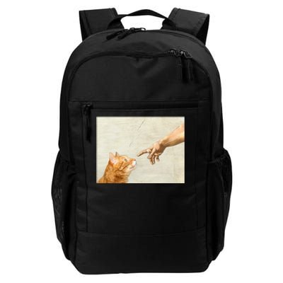 Cute Aesthetic Funny Cat Daily Commute Backpack