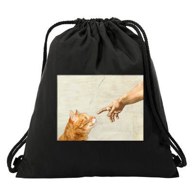 Cute Aesthetic Funny Cat Drawstring Bag