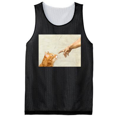 Cute Aesthetic Funny Cat Mesh Reversible Basketball Jersey Tank