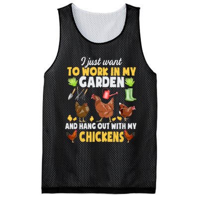 Chicken Animal Farm Garden For Farmer Gardening Mesh Reversible Basketball Jersey Tank