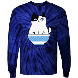 Cute And Funny Russian Language Cat In Soup Bowl Tie-Dye Long Sleeve Shirt