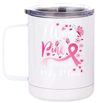 Cancer Awareness Gifts 12 oz Stainless Steel Tumbler Cup