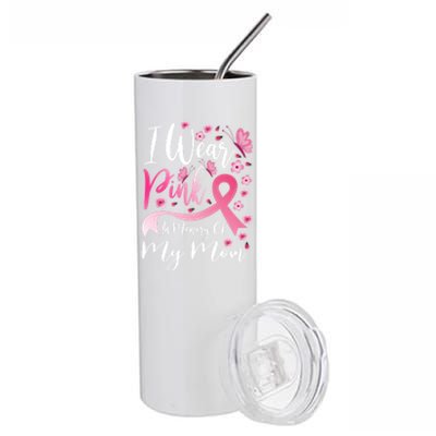 Cancer Awareness Gifts Stainless Steel Tumbler