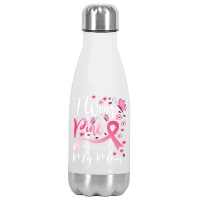 Cancer Awareness Gifts Stainless Steel Insulated Water Bottle