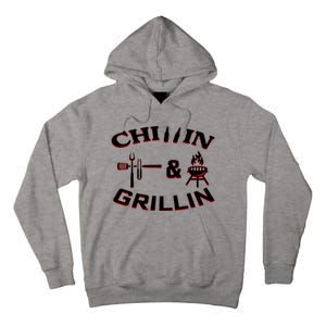 Chillin And Grillin BBQ Cooking Tall Hoodie