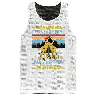 Camping Adventures Graphic Mesh Reversible Basketball Jersey Tank