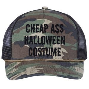 Cheap Ass Halloween Funny Halloween Retro Rope Trucker Hat Cap