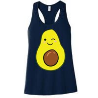 Cute Avocado Halloween Costume Kawaii Avocado Women's Racerback Tank