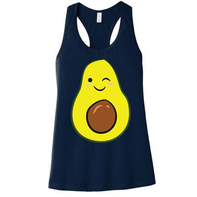 Cute Avocado Halloween Costume Kawaii Avocado Women's Racerback Tank