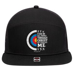 Christian Archery I Can Do All Things Religious Faith 7 Panel Mesh Trucker Snapback Hat