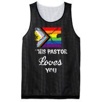 Christian Ally Inclusive Pride Clergy This Pastor Loves You Mesh Reversible Basketball Jersey Tank