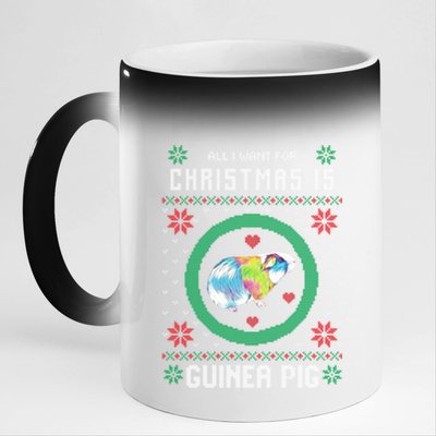 Cute All I Want For Christmas Is Guinea Pig Ugly Gift 11oz Black Color Changing Mug