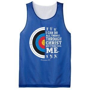 Christian Archery I Can Do All Things Religious Faith Mesh Reversible Basketball Jersey Tank