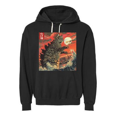 Catzilla Attacking Japan Funny Cute Cat Anime Style Garment-Dyed Fleece Hoodie
