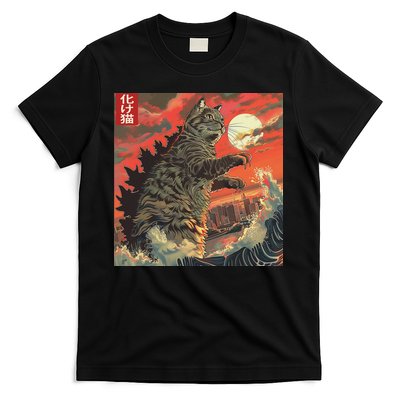 Catzilla Attacking Japan Funny Cute Cat Anime Style T-Shirt