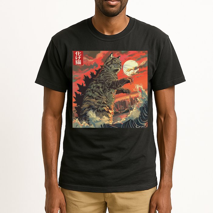 Catzilla Attacking Japan Funny Cute Cat Anime Style Tall T-Shirt