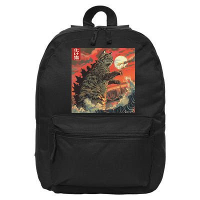 Catzilla Attacking Japan Funny Cute Cat Anime Style 16 in Basic Backpack