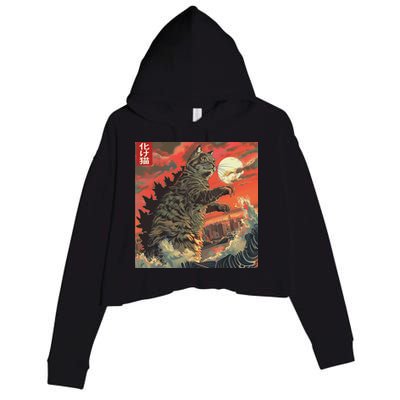 Catzilla Attacking Japan Funny Cute Cat Anime Style Crop Fleece Hoodie