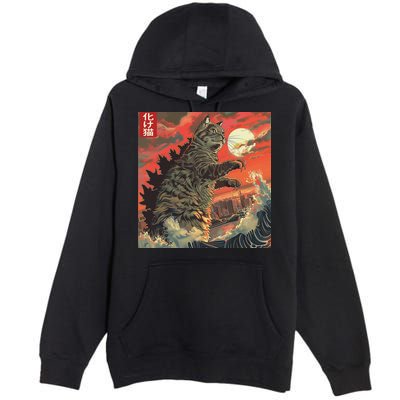 Catzilla Attacking Japan Funny Cute Cat Anime Style Premium Pullover Hoodie
