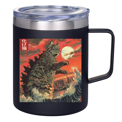 Catzilla Attacking Japan Funny Cute Cat Anime Style 12oz Stainless Steel Coffee Mug