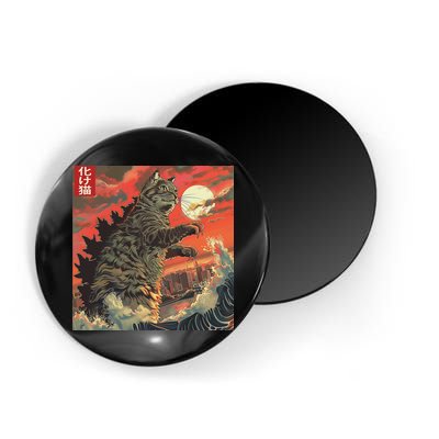Catzilla Attacking Japan Funny Cute Cat Anime Style Magnet