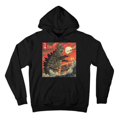 Catzilla Attacking Japan Funny Cute Cat Anime Style Tall Hoodie