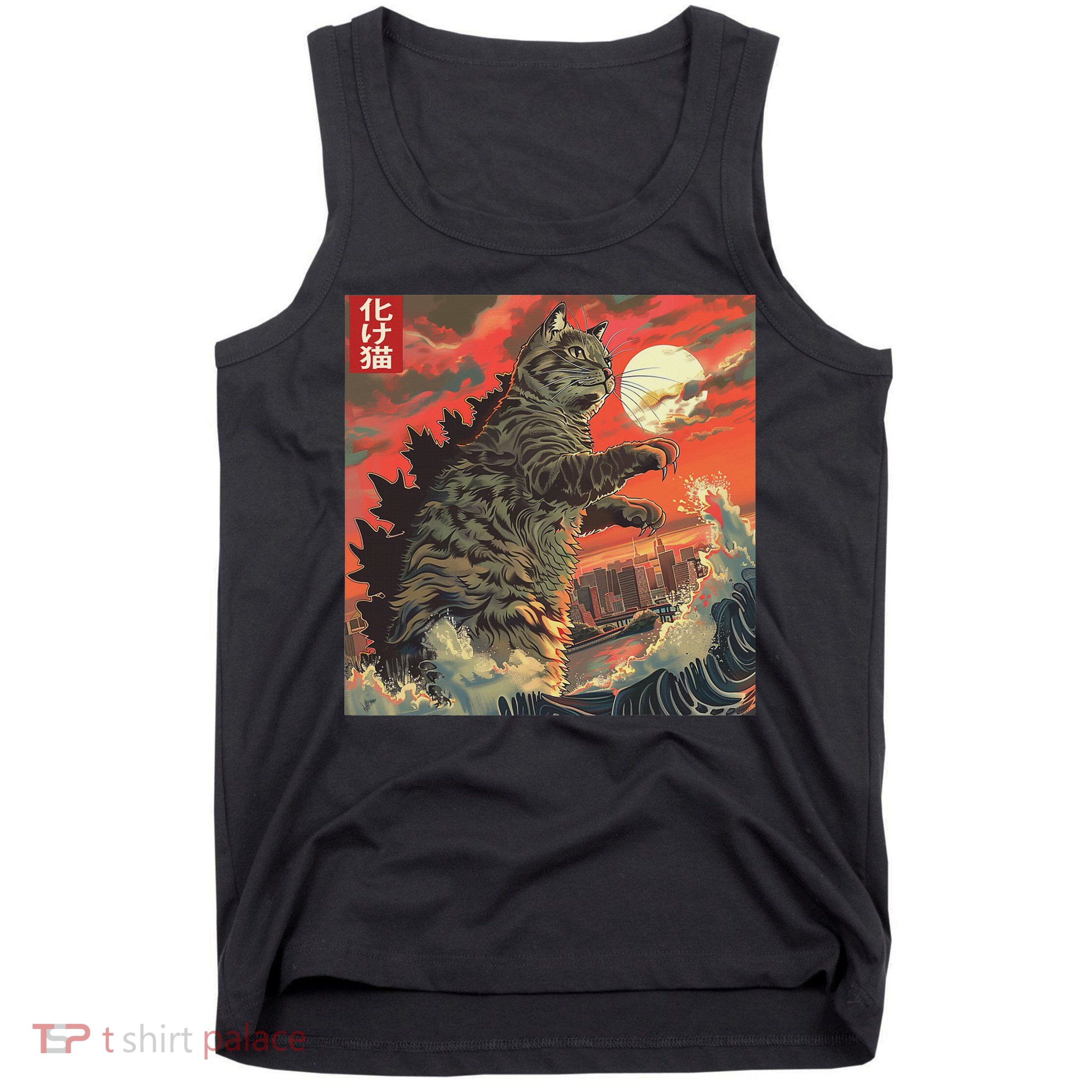 Catzilla Attacking Japan Funny Cute Cat Anime Style Tank Top