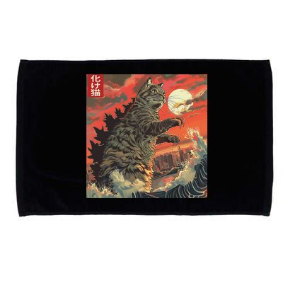 Catzilla Attacking Japan Funny Cute Cat Anime Style Microfiber Hand Towel