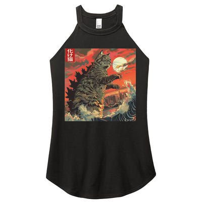 Catzilla Attacking Japan Funny Cute Cat Anime Style Women's Perfect Tri Rocker Tank