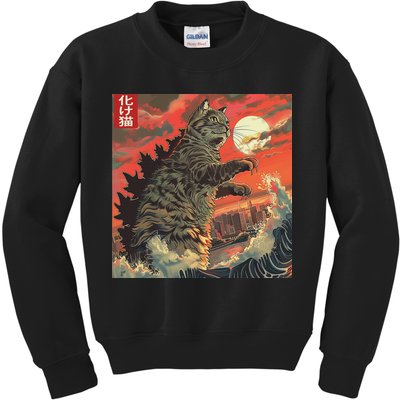 Catzilla Attacking Japan Funny Cute Cat Anime Style Kids Sweatshirt