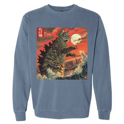 Catzilla Attacking Japan Funny Cute Cat Anime Style Garment-Dyed Sweatshirt
