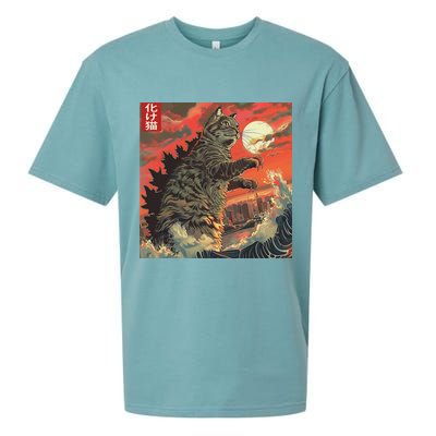 Catzilla Attacking Japan Funny Cute Cat Anime Style Sueded Cloud Jersey T-Shirt