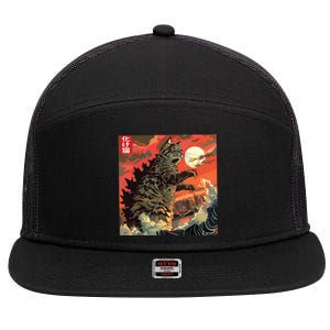 Catzilla Attacking Japan Funny Cute Cat Anime Style 7 Panel Mesh Trucker Snapback Hat