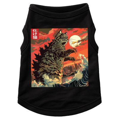 Catzilla Attacking Japan Funny Cute Cat Anime Style Doggie Tank