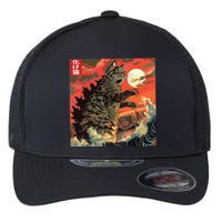 Catzilla Attacking Japan Funny Cute Cat Anime Style Flexfit Unipanel Trucker Cap