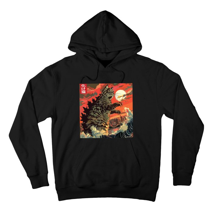 Catzilla Attacking Japan Funny Cute Cat Anime Style Hoodie