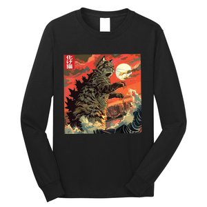 Catzilla Attacking Japan Funny Cute Cat Anime Style Long Sleeve Shirt