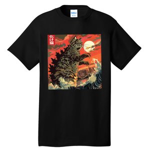 Catzilla Attacking Japan Funny Cute Cat Anime Style Tall T-Shirt