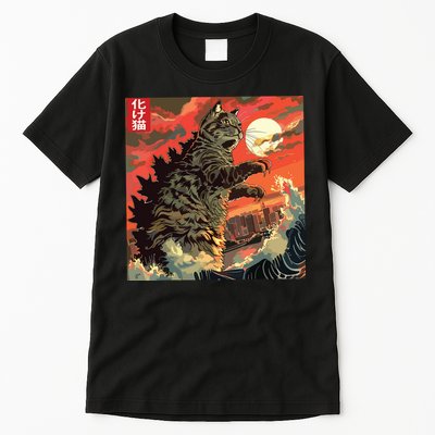 Catzilla Attacking Japan Funny Cute Cat Anime Style Tall T-Shirt