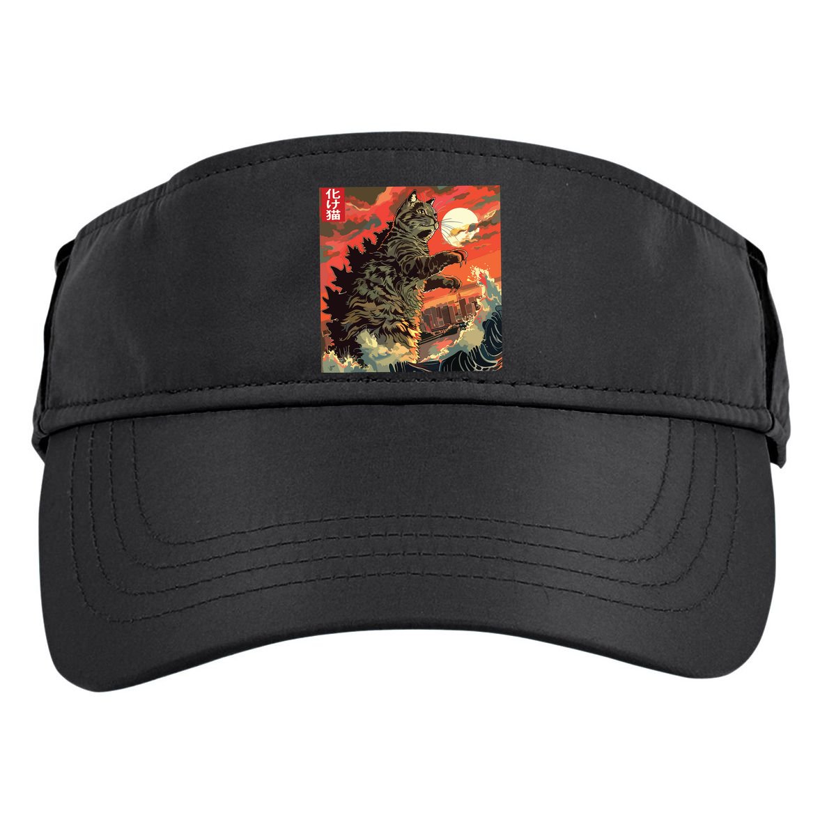 Catzilla Attacking Japan Funny Cute Cat Anime Style Adult Drive Performance Visor