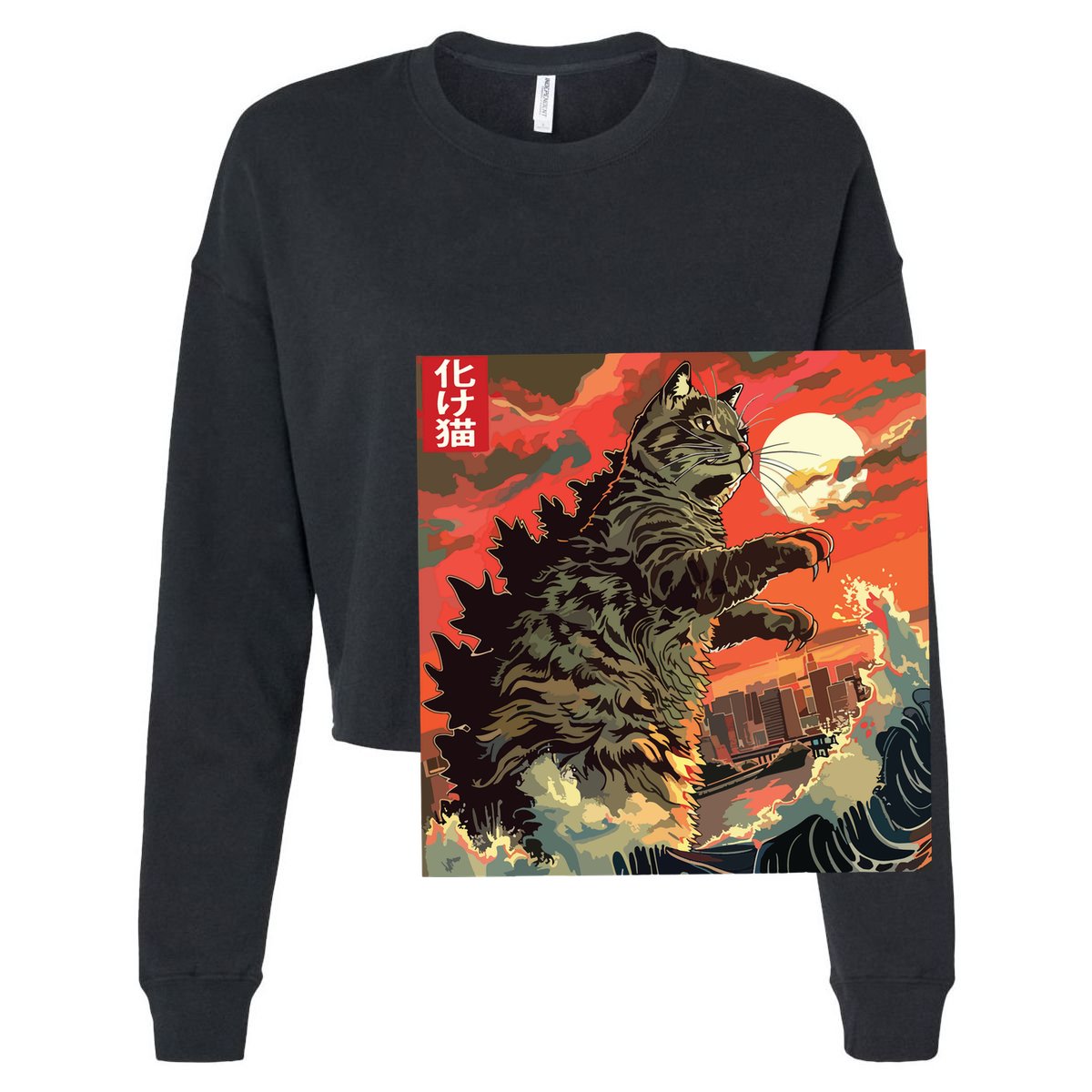 Catzilla Attacking Japan Funny Cute Cat Anime Style 15oz Campfire Ceramic Mug