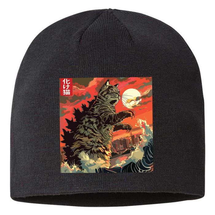 Catzilla Attacking Japan Funny Cute Cat Anime Style Sustainable Beanie