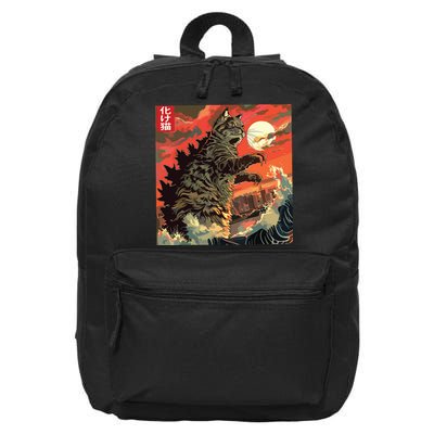Catzilla Attacking Japan Funny Cute Cat Anime Style 16 in Basic Backpack