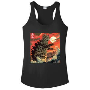 Catzilla Attacking Japan Funny Cute Cat Anime Style Ladies PosiCharge Competitor Racerback Tank