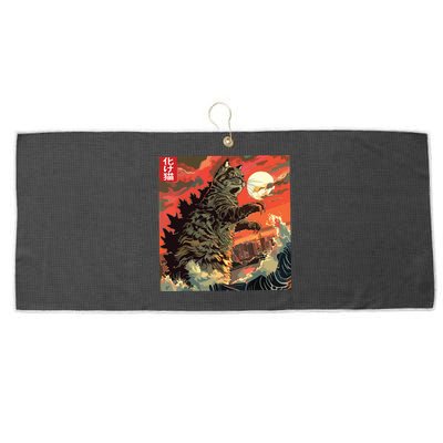 Catzilla Attacking Japan Funny Cute Cat Anime Style Large Microfiber Waffle Golf Towel