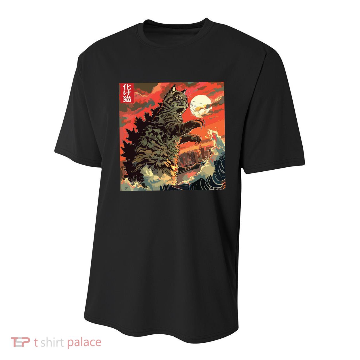Catzilla Attacking Japan Funny Cute Cat Anime Style Youth Performance Sprint T-Shirt
