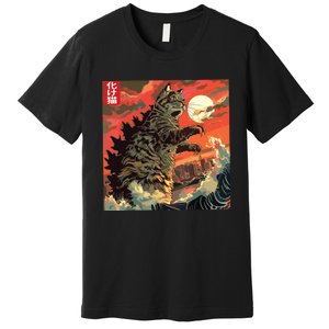 Catzilla Attacking Japan Funny Cute Cat Anime Style Premium T-Shirt